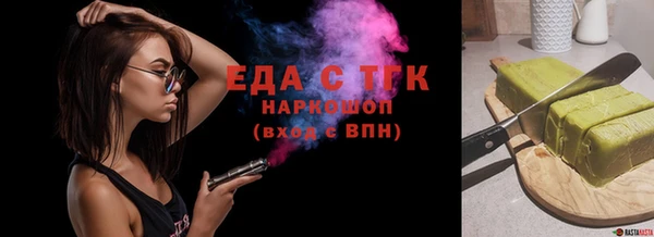 экстази Богданович